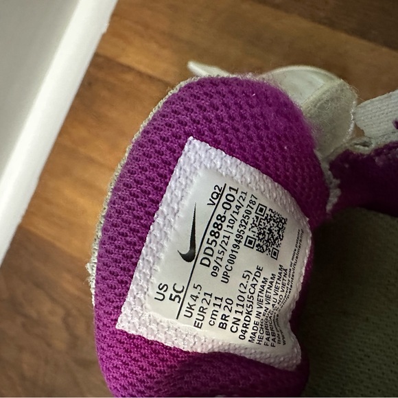 Nike Star Runner - Picture 4 of 5